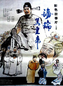 伊人免费在线观看